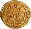  Very Rare Delhi Sultanate, Tughluq Dynasty, Firuz Shah Tughluq  Gold Tanka Coin.