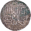 Delhi Sultanate Islam Shah Silver Rupee Coin of Suri Dynasty.