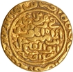 Jaunpur Sultanate, Shams ud-din Ibrahim Shah  Gold Tanka Coin.