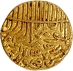 Jaunpur Sultanate, Husain Shah  Gold Tanka Coin.