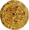 Jaunpur Sultanate, Husain Shah  Gold Tanka Coin.