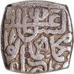 Kashmir Sultanate, Haidar Dughlat  Silver Sasnu Coin.