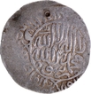  Very Rare Silver Shahrukhi Coin of Agra Mint of AH 936.