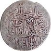 Very Rare Babur Silver Shahrukhi Mintless Type.