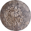 Very Rare Humayun Silver Shahrukhi Coin of Agra Mint.