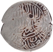 Very Rare Humayun Silver  Shahrukhi Coin of Dehli Mint of AH (9)39.