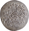 Extremely Rare Humayun Kabul Mint Silver Shahrukhi Coin.