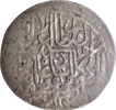 Extremely Rare Humayun Kabul Mint Silver Shahrukhi Coin.