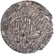 Extremely Rare Humayun Lahore Mint Silver Shahrukhi Coin of Hijri Year 962.