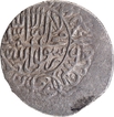  Qandahar  Mint type Silver Shahrukhi (Mithqal) Coin of Humayun.