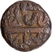 Akbar Copper Half Dam Coin of Early Mangarh Type with Swastik Mark.