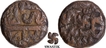 Akbar Copper Half Dam Coin of Early Mangarh Type with Swastik Mark.