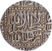 Agra  Dar-ul-khilafa Mint   Silver Rupee  AH 982 Coin of Akbar.  