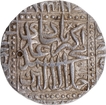 Agra  Dar-ul-khilafa Mint   Silver Rupee  AH 982 Coin of Akbar.  