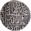   Agra  Dar ul khilafa Mint  Silver Rupee  AH 985 Coin of Akbar.