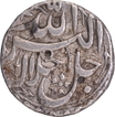 Akbar Lahore Mint Silver Rupee Coin with Elahi 44 and Month Khurdad Mughal Empire.