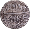 Akbar Lahore Mint Silver Rupee Coin with Elahi 44 and Month Khurdad Mughal Empire.