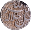 Small Flan Silver Rupee Coin of  Akbar of Lahore Mint of Khurdad Month with Elahi  46.