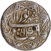 Rare Silver Rupee Coin of Akbar of Lahore Mint of Shahrewar Month.