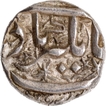 Very Rare Jahangir Ahmadnagar Mint, Silver Half Rupee Coin.