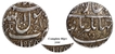 Jahangir Ahmadnagar Mint Silver Rupee Coin with Complete Hijri 1028.