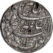 Jahangir Lahore Mint Silver Rupee Coin with Hijri year 1028 and 14 RY.