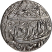 Jahangir Lahore Mint Silver Rupee Coin with Hijri year 1028 and 14 RY.