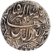 Jahangir Lahore Mint Silver Rupee Coin with month Farwardin in XF-AU Condition.