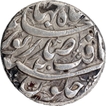 Extremely Rare Grade Noorjahan Silver Rupee Coin of Lahore Mint.