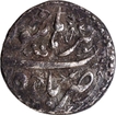 Extremely Rare Shah Jahan Balda Burhanpur Mint Silver Quarter Rupee Nisar.