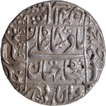 Akbarnagar Mint Silver Rupee AH 1045 /8 RY Coin of Shah Jahan.