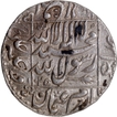 Akbarnagar Mint Silver Rupee AH 1045 /8 RY Coin of Shah Jahan.