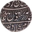 Beautifull Floral Marks, Shah Jahan Burhanpur Mint Silver Rupee Coin.