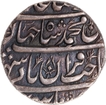 Beautifull Floral Marks, Shah Jahan Burhanpur Mint Silver Rupee Coin.