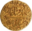 Rare Octofoil Type Shah Jahan Gold Mohur Coin of Daulatabad Mint.