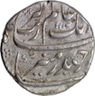 Rare Aurangzeb Torgal Mint Silver Rupee Coin of Hijri Year 1110 and 50 RY.