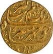 Gem Quality Gold Mohur Coin of Aurangzeb Alamgir of  Golkonda Mint.