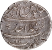 Extremely Rare Azam Shah, Surat Mint, Silver Rupee Coin of AH 1119 and Ahad RY.
