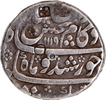 Extremely Rare Kam Bakhsh Ahsanabad Mint Silver Rupee Coin of Hijri year 1119/Ahad RY.