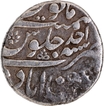 Extremely Rare Kam Bakhsh Ahsanabad Mint Silver Rupee Coin of Hijri year 1119/Ahad RY.