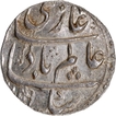 UNC Conditiion Shah Alam Bahadur Silver Rupee Coin of Ajmer Dar ul Khair Mint with Regnal year Ahad.