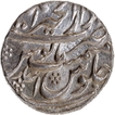 UNC Conditiion Shah Alam Bahadur Silver Rupee Coin of Ajmer Dar ul Khair Mint with Regnal year Ahad.