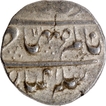  Nusratgarh (Jinji)  Mint  Silver Rupee  AH 11XX /Ahad RY Coin Shah Alam Bahadur.