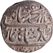 Rare Muhammad Shah Silver Rupee Coin with Bothsides Same legend.