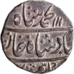 Rare Muhammad Shah Silver Rupee Coin with Bothsides Same legend.