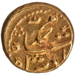 Mughal Empire Muhammad Shah Gold Pagoda Coin of  Ganjikot Mint. 