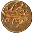 Mughal Empire Muhammad Shah Gold Pagoda Coin of  Ganjikot Mint. 