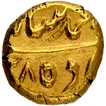 Gold Pagoda Coin of Muhammad Shah of Imtiyazgarh Mint.