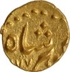 Gold Half Fanam Coin Shah Alam II with Hijri year (11)77.