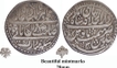 Very Rare Silver Nazarana Rupee Coin of Muhammad Akbar II of Shahjahanabad Dar ul Khilafa Mint.